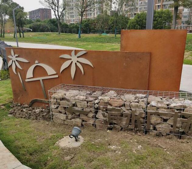 毕节锈钢板挡土墙